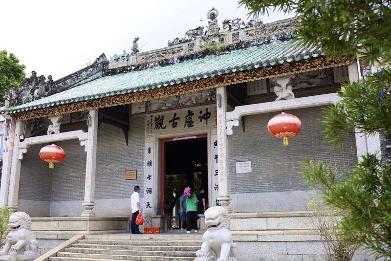 A scenic view of Huizhou Chongxu Guguan