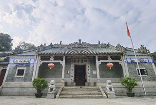 A scenic view of Huizhou Chongxu Guguan