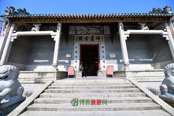A scenic view of Huizhou Chongxu Guguan