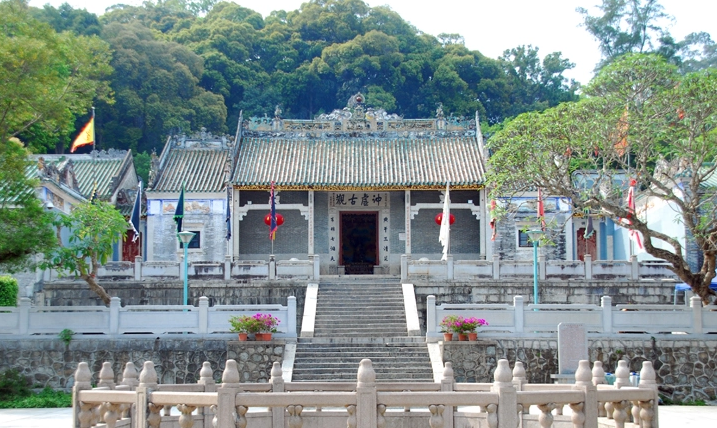 A scenic view of Huizhou Chongxu Guguan