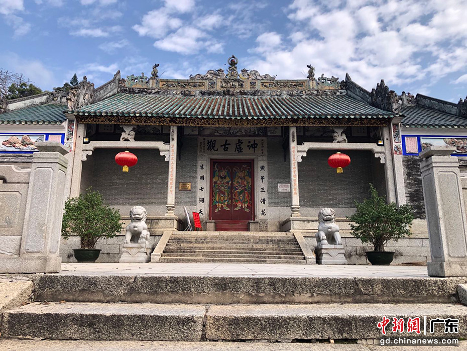 A scenic view of Huizhou Chongxu Guguan