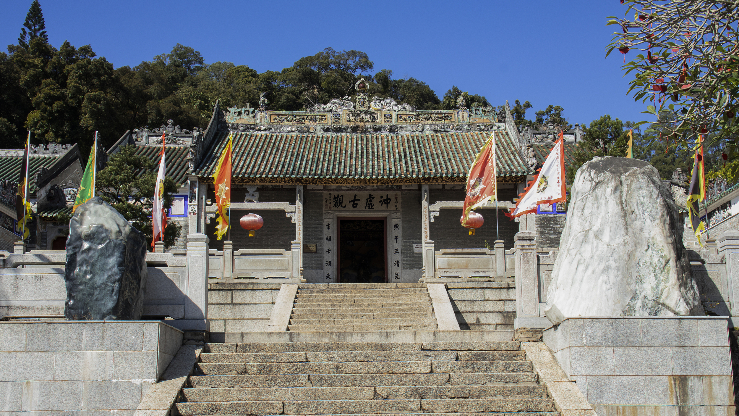 A scenic view of Huizhou Chongxu Guguan