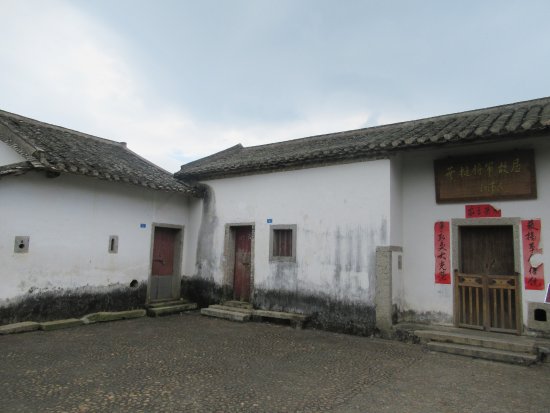 A scenic view of Huizhou Yeting Guju