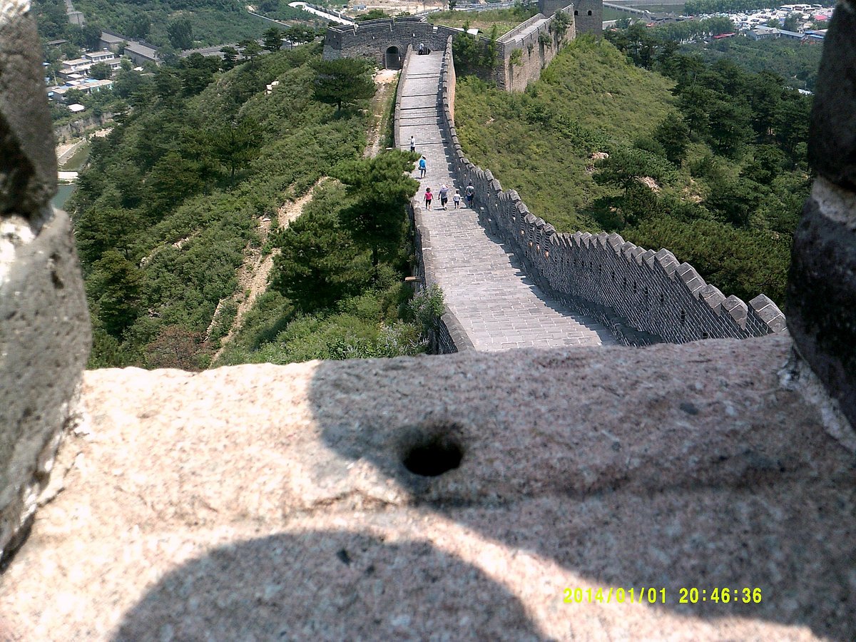 A scenic view of Huludao Jiangnvshi Yizhi