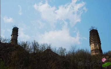 A scenic view of Huludao Miaofengsi Shuangta