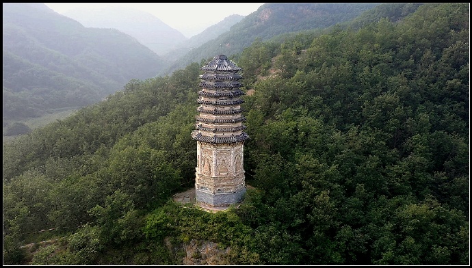 A scenic view of Huludao Miaofengsi Shuangta