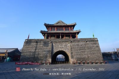 A scenic view of Huludao Moshigou Ta