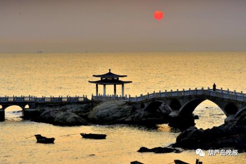 A scenic view of Huludao Moshigou Ta