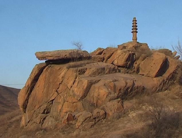 A scenic view of Huludao Shaguotun Shita