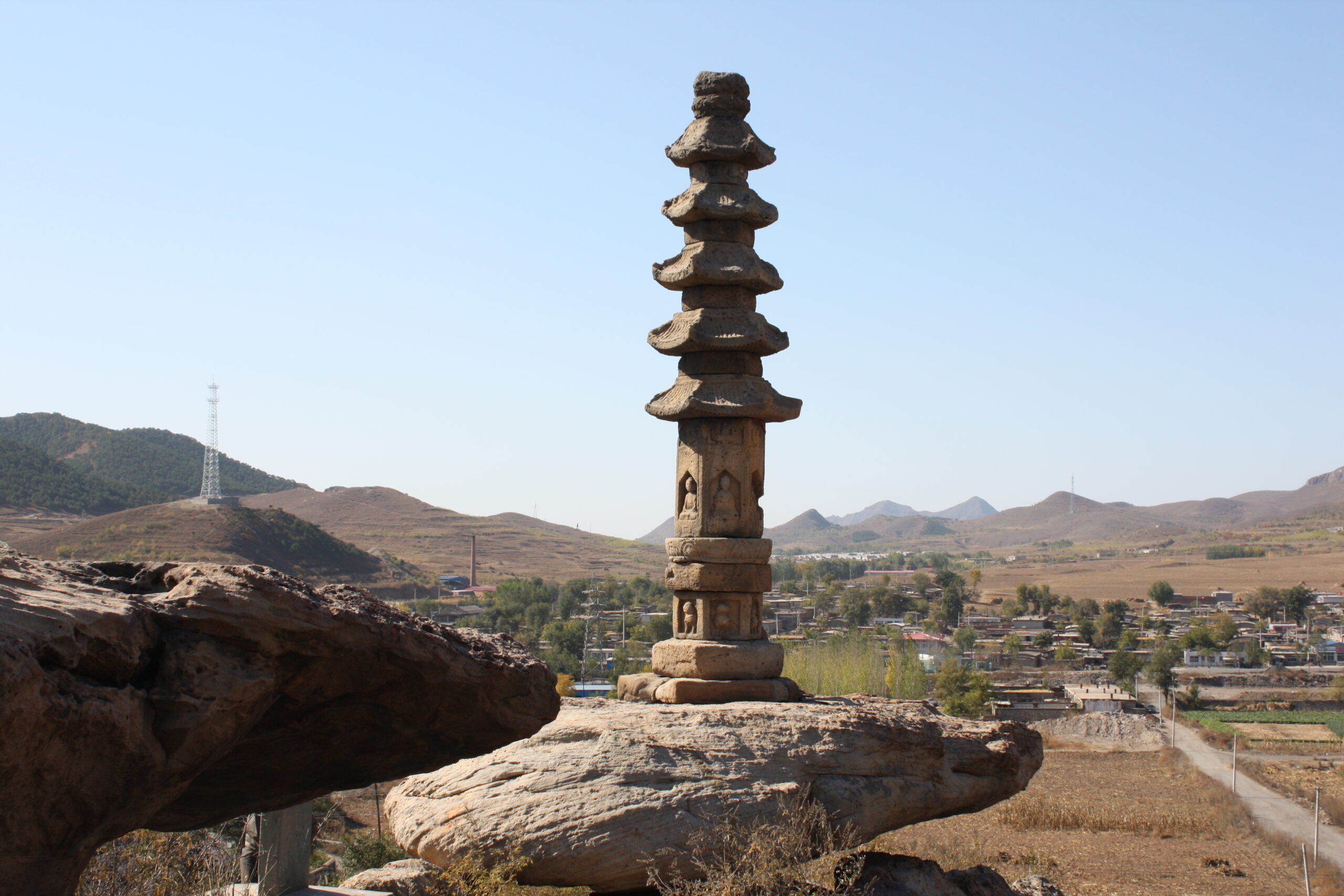 A scenic view of Huludao Shaguotun Shita