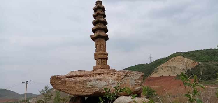 A scenic view of Huludao Shaguotun Shita
