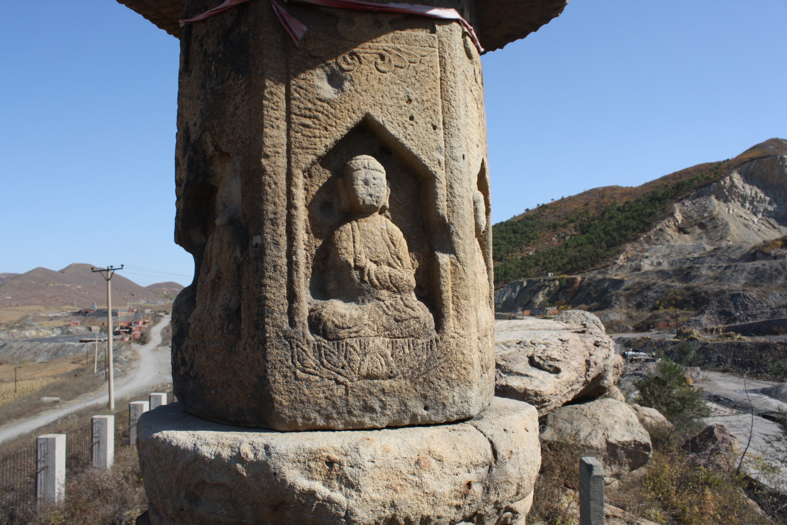 A scenic view of Huludao Shaguotun Shita