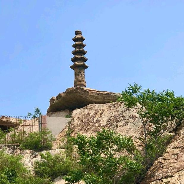 A scenic view of Huludao Shaguotun Shita