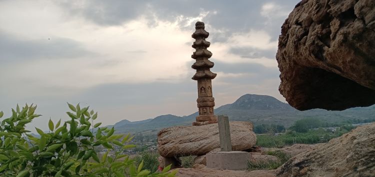 A scenic view of Huludao Shaguotun Shita