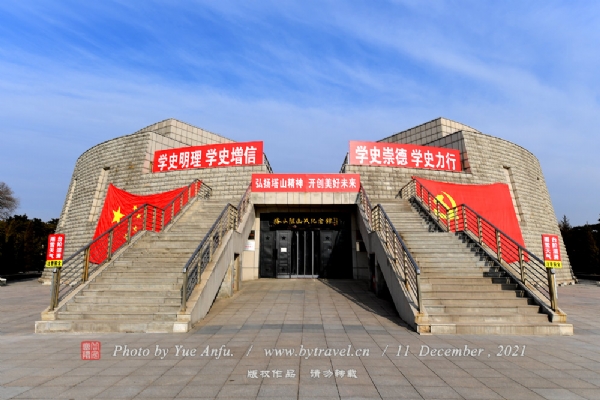 A scenic view of Huludao Taijitun Chengzhi