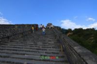 A scenic view of Huludao Taijitun Chengzhi