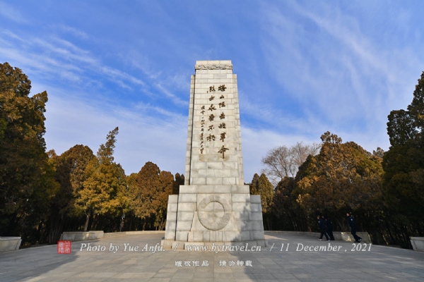A scenic view of Huludao Taijitun Chengzhi