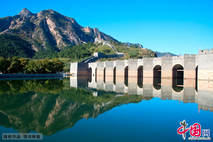 A scenic view of Huludao Wanlichangcheng Jiumenkou