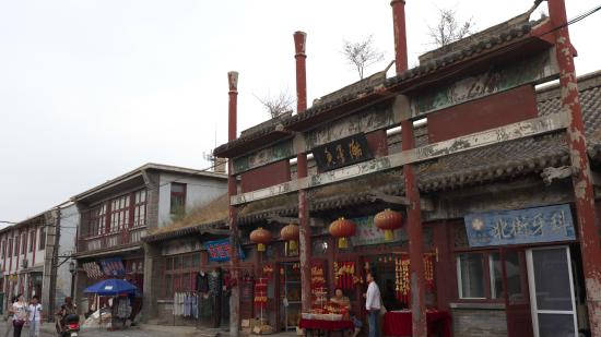 A scenic view of Huludao Xingcheng Gucheng