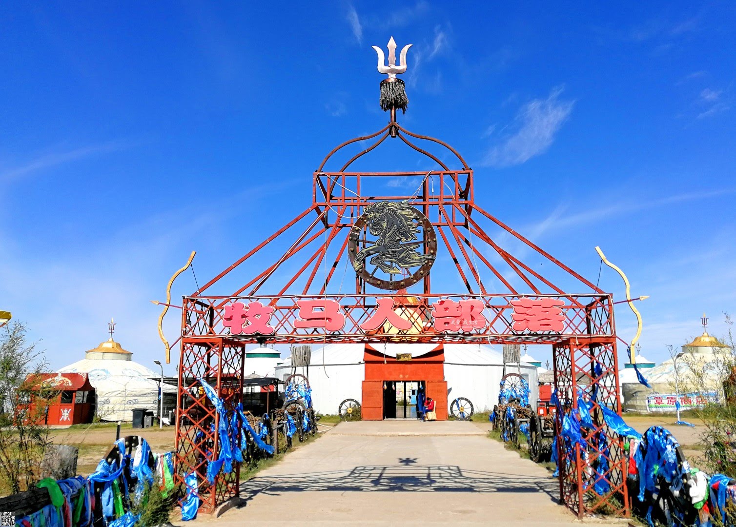 A scenic view of Hulunbuir Bayanwulachengzhi