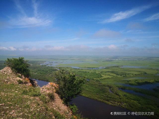 A scenic view of Hulunbuir Hakeyizhi