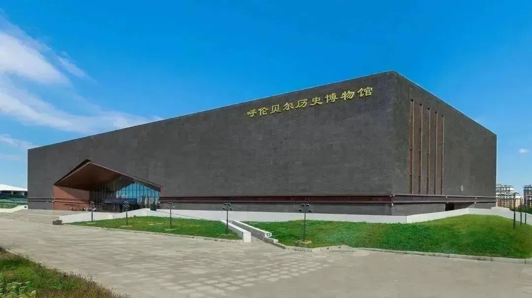 A scenic view of Hulunbuir Hakeyizhi
