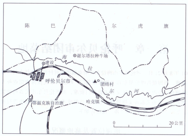 Unveiling the Secrets of Hulunbuir Tuanjiemudi: Your Ultimate Travel Experience