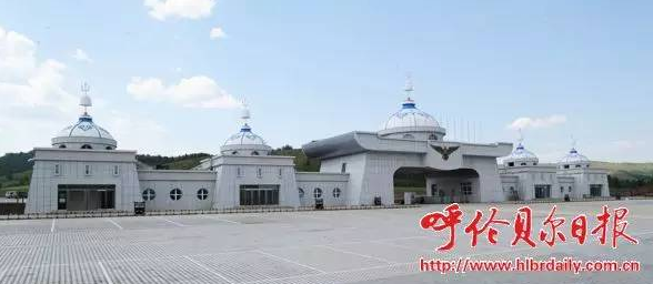 A scenic view of Hulunbuir Tuanjiemudi
