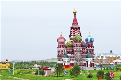 A scenic view of Hulunbuir Zhalainuoermuqun