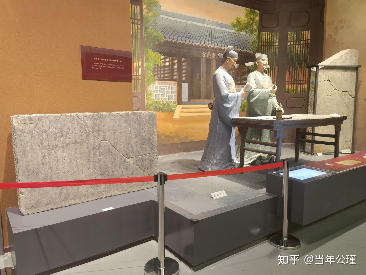 A scenic view of Huzhou Chengshan Gucheng Yizhi