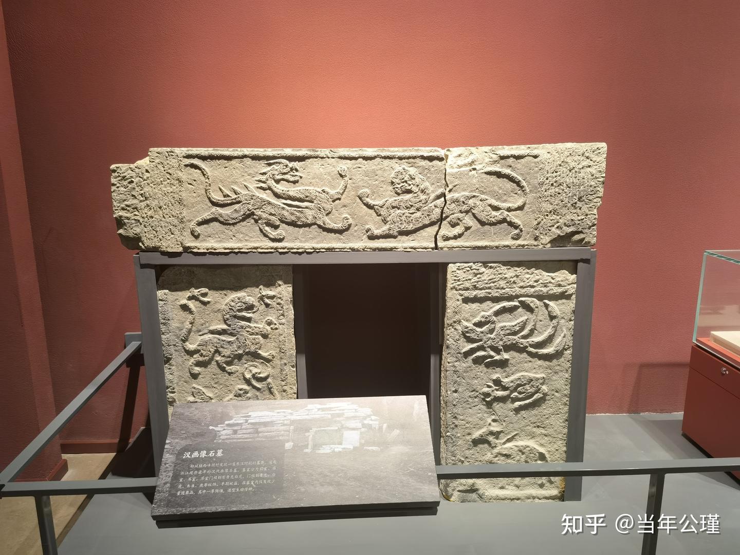 A scenic view of Huzhou Chengshan Gucheng Yizhi