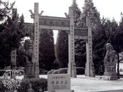 A scenic view of Huzhou Chenyingshi Mu