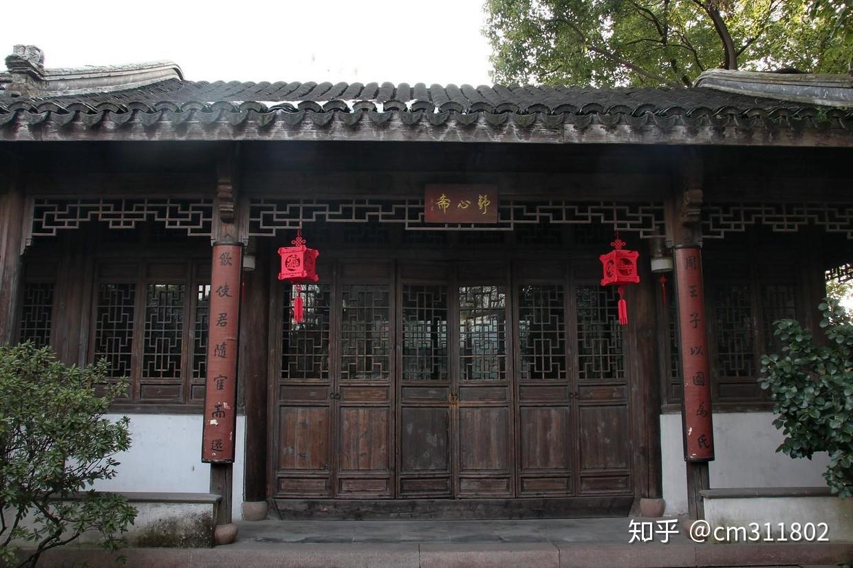 A scenic view of Huzhou Dayunhe