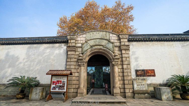 A scenic view of Huzhou Dayunhe