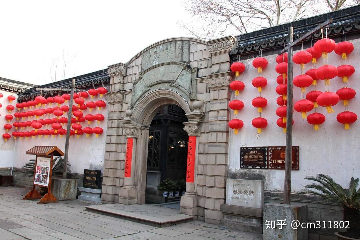 A scenic view of Huzhou Dayunhe