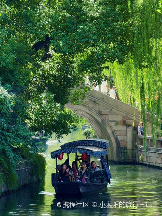 A scenic view of Huzhou Dayunhe