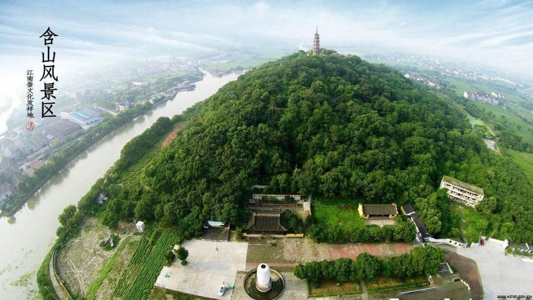 A scenic view of Huzhou Pishan Yizhi
