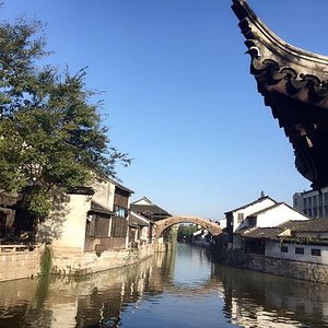 A scenic view of Huzhou Xiagucheng Yizhi