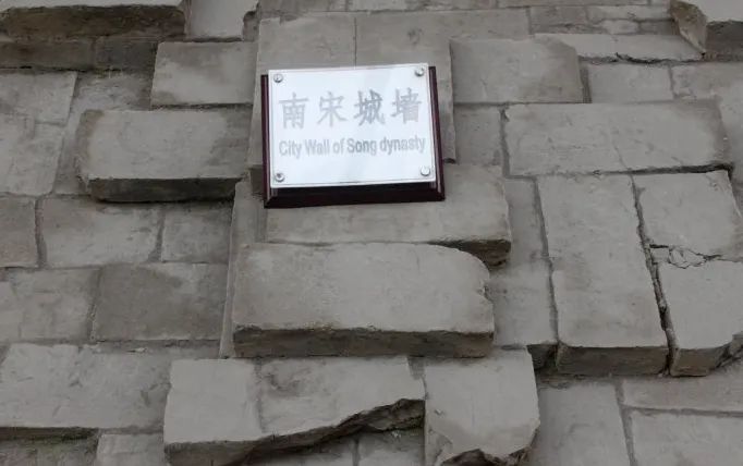A scenic view of Huzhou Zhaomengfu Mu
