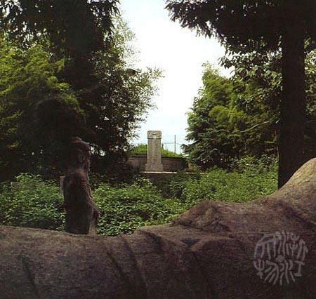 A scenic view of Huzhou Zhaomengfu Mu