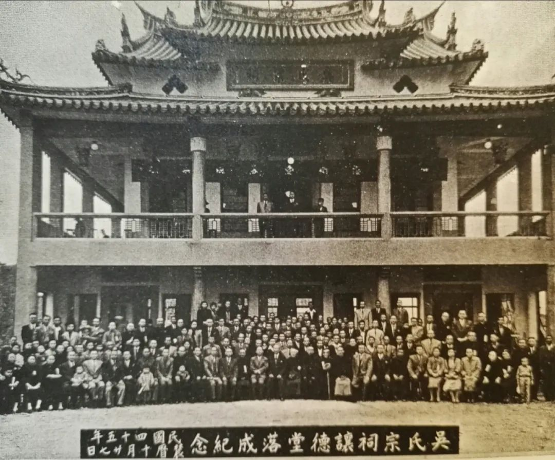 A scenic view of Huzhou Zundetang