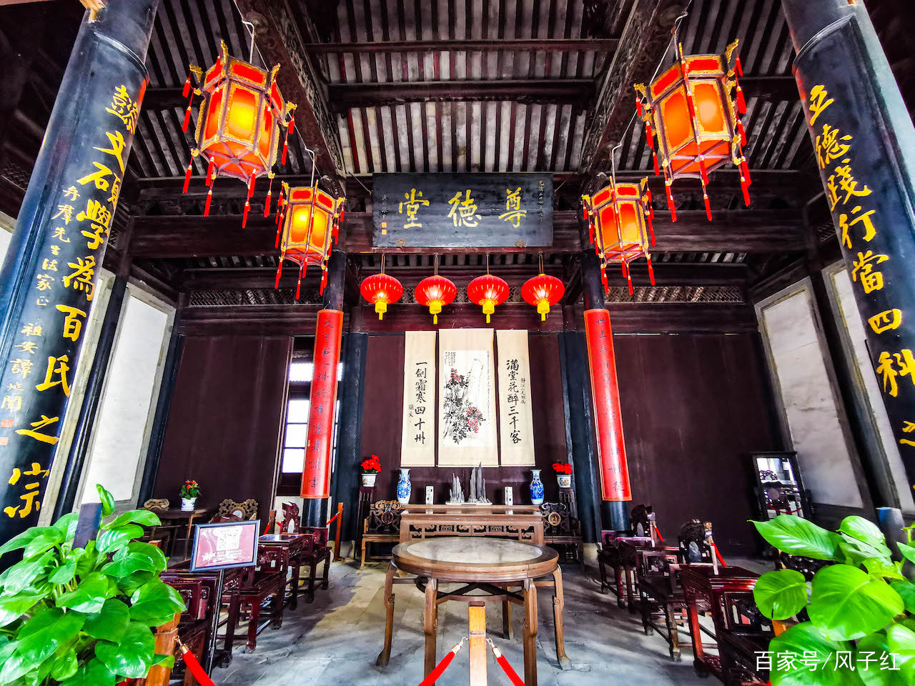 A scenic view of Huzhou Zundetang