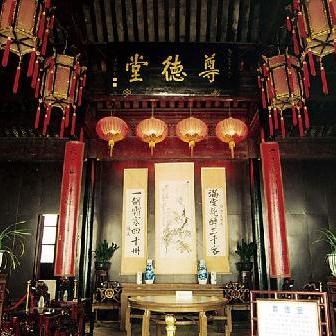 A scenic view of Huzhou Zundetang