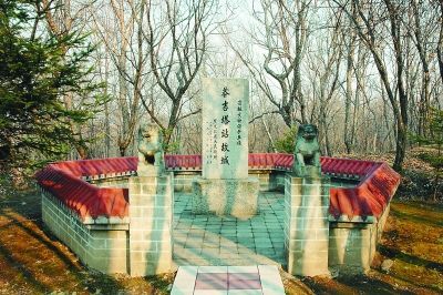 A scenic view of Jiamusi Mangjita Zhan Gucheng