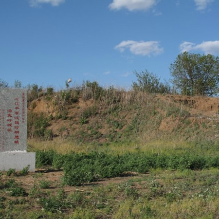 A scenic view of Jiamusi Sanjiang Pingyuan Hanwei Shiqi Yizhi