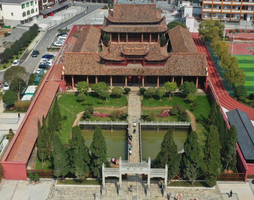 A scenic view of Jian Anfu Kongmiao