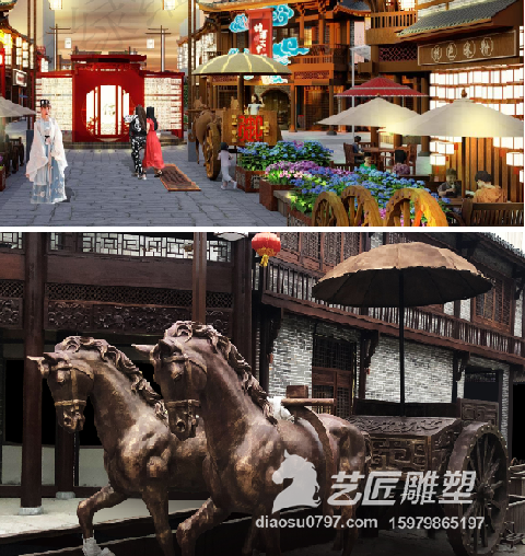 A scenic view of Jian Anfu Kongmiao