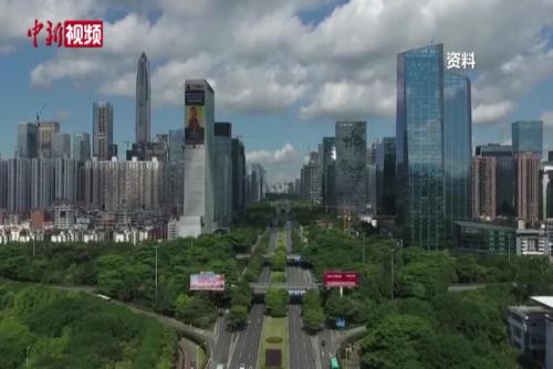 A scenic view of Jian Baikou Chengzhi