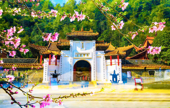 A scenic view of Jian Baikou Chengzhi