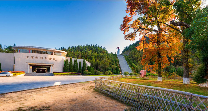 A scenic view of Jian Baikou Chengzhi